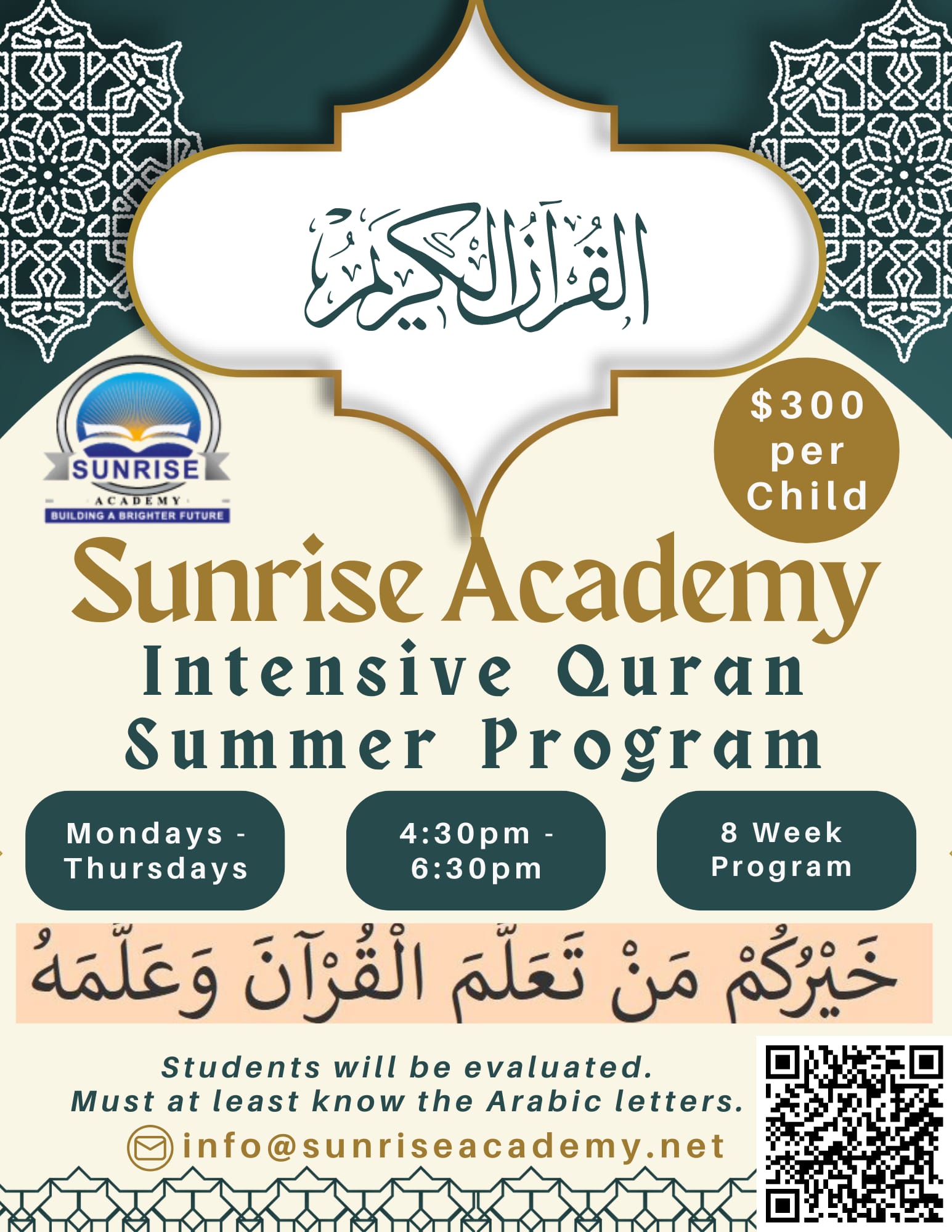 Intensive Summer Quran Program - Sunrise Academy | Building a Brighter ...